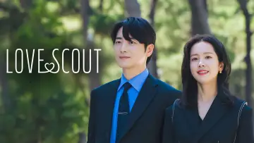 Zasłona к сериалу "Love Scout" #1475209