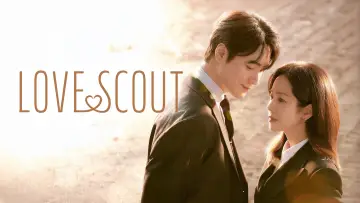 Zasłona к сериалу "Love Scout" #1475225