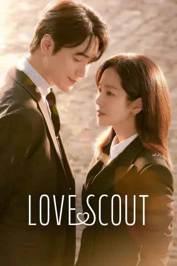 Love Scout (2025)