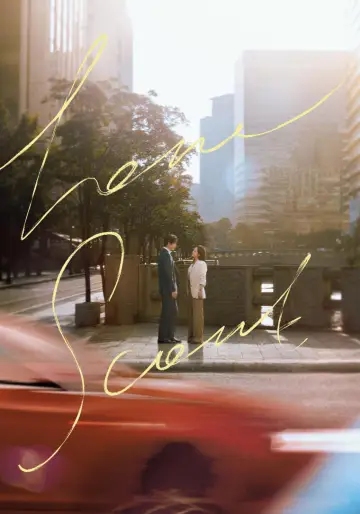Plakat к сериалу "Love Scout" #1475229