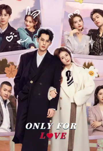 Plakat к сериалу "以爱为营" #1414392