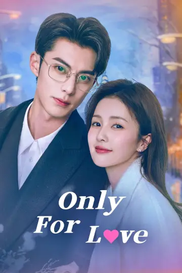 Plakat к сериалу "以爱为营" #1414395