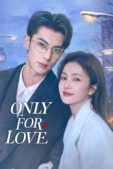 Plakat к сериалу "以爱为营" #1414398