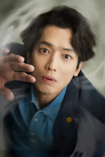 Plakat do serialu "Oh My Ghost Clients" #1550619