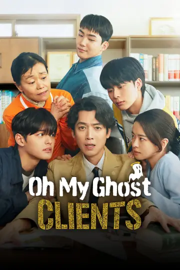 Plakat do serialu "Oh My Ghost Clients" #1668424