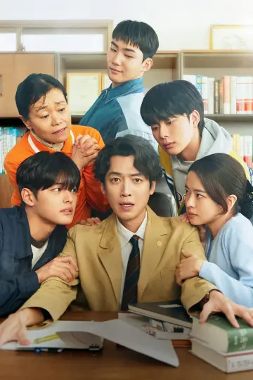Plakat do serialu "Oh My Ghost Clients" #1668425