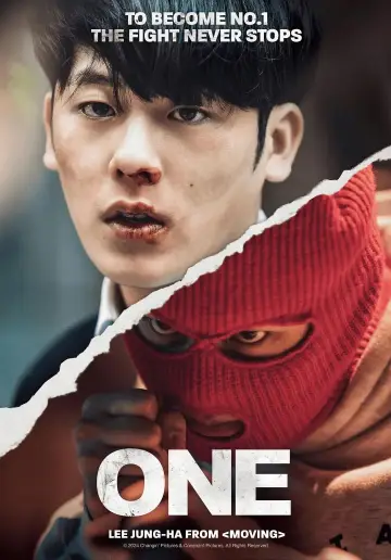 Plakat к сериалу "ONE: 하이스쿨 히어로즈" #1407332