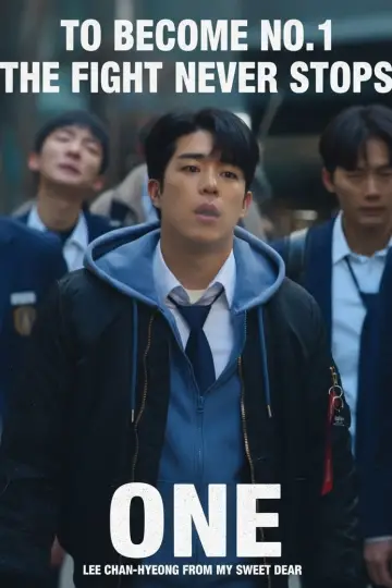 Plakat к сериалу "ONE: 하이스쿨 히어로즈" #1407334