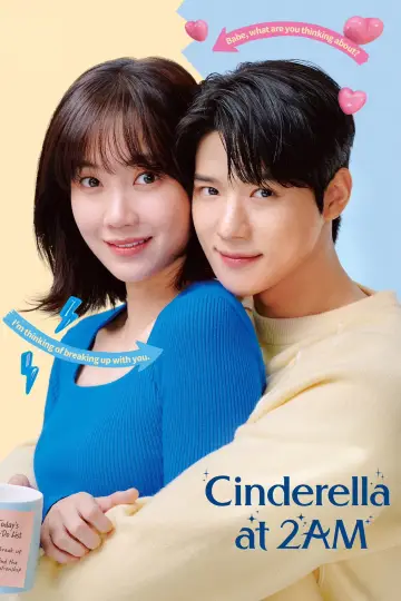 Plakat do serialu "Cinderella at 2AM" #1501954