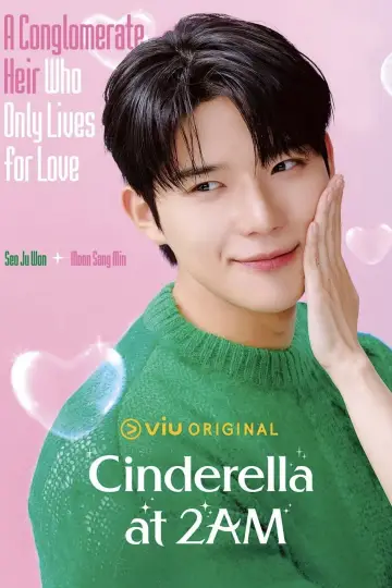 Plakat do serialu "Cinderella at 2AM" #1501960