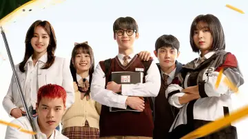 Zasłona к сериалу "Study Group" #1363070