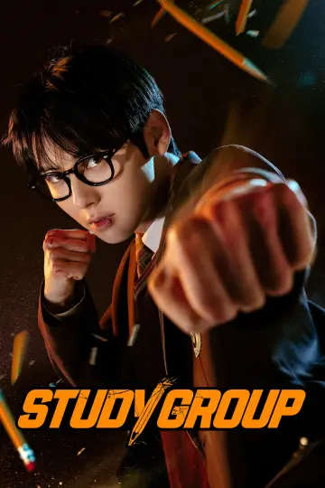 Plakat к сериалу "Study Group" #1363098