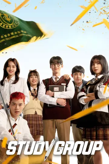 Plakat к сериалу "Study Group" #1363101