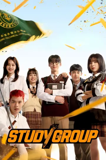 Plakat к сериалу "Study Group" #1363102