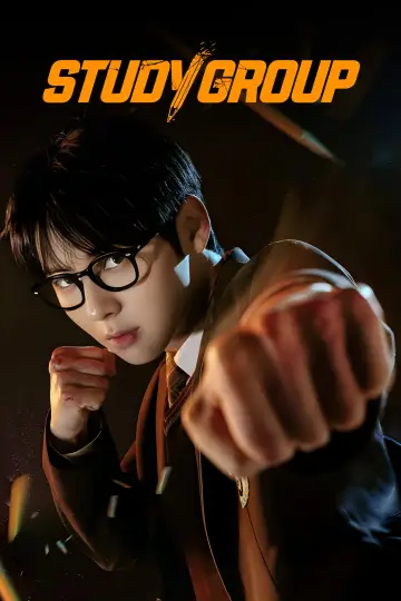 Plakat к сериалу "Study Group" #1363105
