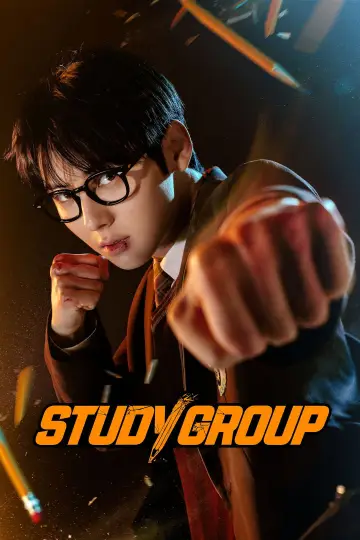 Plakat к сериалу "Study Group" #1363108