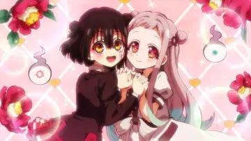 Zasłona do serialu "放課後少年花子くん" #1603185