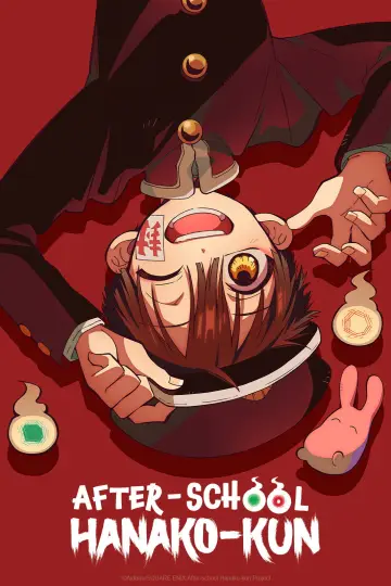 Plakat do serialu "放課後少年花子くん" #1603195