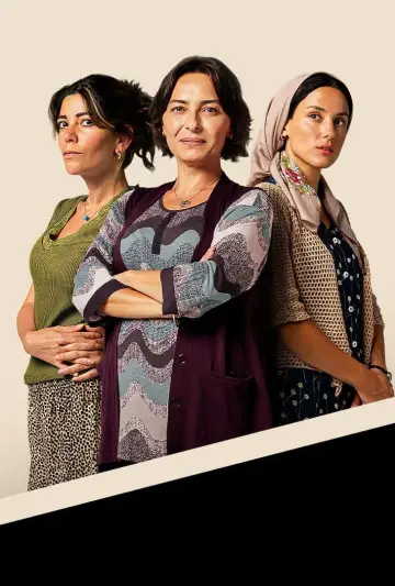 Plakat do serialu "Brudne pranie" #1501931
