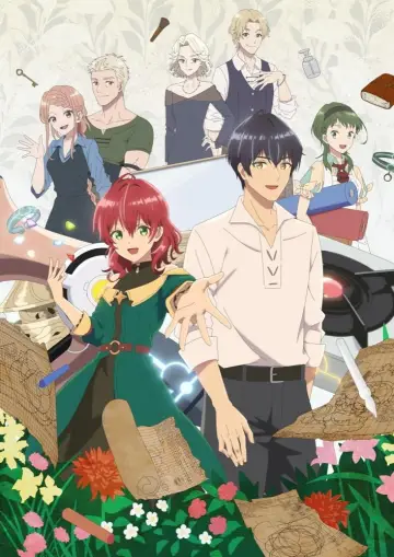 Plakat do serialu "Madougushi Dahlia wa Utsumukanai" #1501922