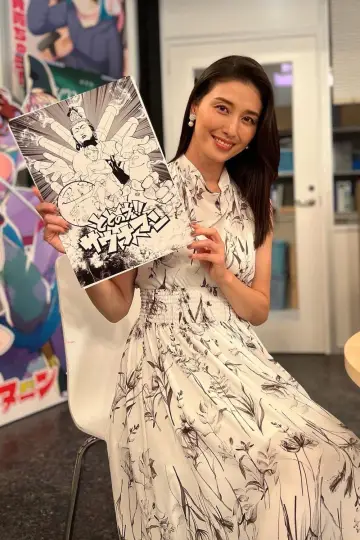 漫画家イエナガの複雑社会を超定義 plakat
