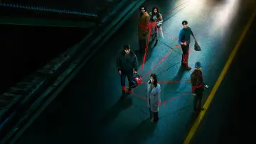 Zasłona к сериалу "Karma" #1473684