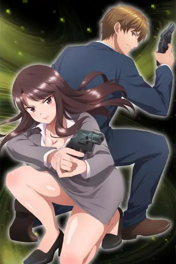 Сезон 1