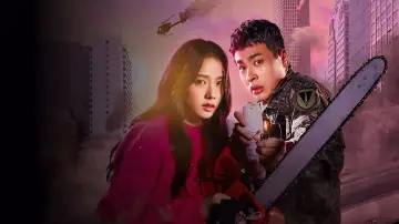 Zasłona к сериалу "Newtopia" #1436969