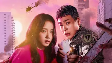Zasłona к сериалу "Newtopia" #1436970