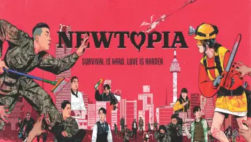 Zasłona к сериалу "Newtopia" #1436974