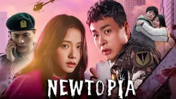 Zasłona к сериалу "Newtopia" #1436978