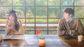 Zasłona к сериалу "찬란한 너의 계절에" #1478676