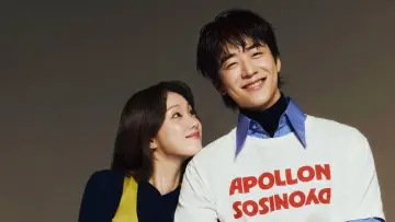 Zasłona к сериалу "찬란한 너의 계절에" #1478681