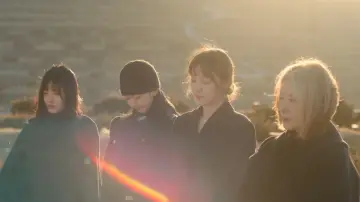 Zasłona к сериалу "찬란한 너의 계절에" #1478697