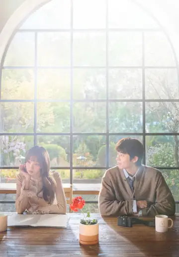 Plakat к сериалу "찬란한 너의 계절에" #1478720