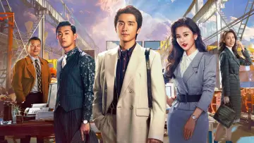 Zasłona do serialu "淬火年代" #1810500
