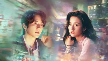 Zasłona do serialu "淬火年代" #1810501