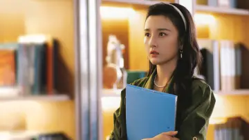 Zasłona do serialu "淬火年代" #1810502