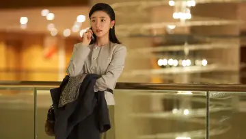 Zasłona do serialu "淬火年代" #1810507
