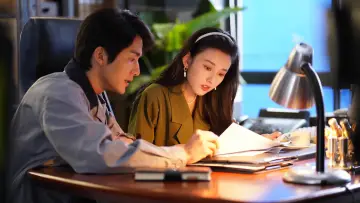 Zasłona do serialu "淬火年代" #1810510