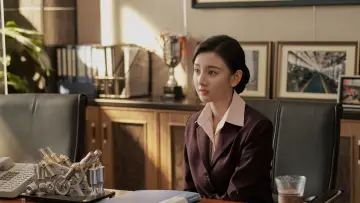 Zasłona do serialu "淬火年代" #1810513
