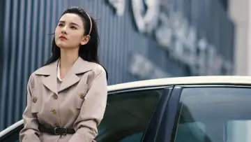 Zasłona do serialu "淬火年代" #1810518