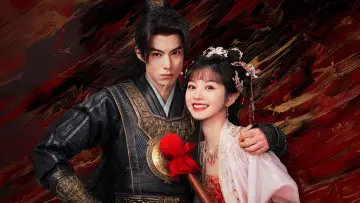 Zasłona к сериалу "大奉打更人" #1481710