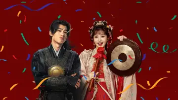 Zasłona к сериалу "大奉打更人" #1481718