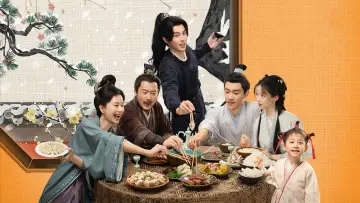 Zasłona к сериалу "大奉打更人" #1481721