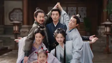 Zasłona к сериалу "大奉打更人" #1481726