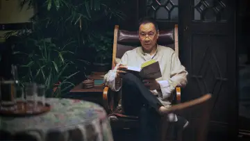 Zasłona do serialu "北上" #1490682