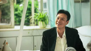 Zasłona do serialu "北上" #1490683