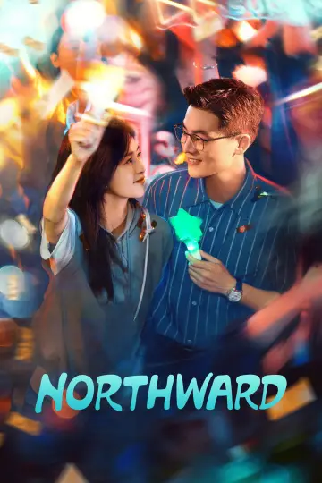 Plakat do serialu "北上" #1490704