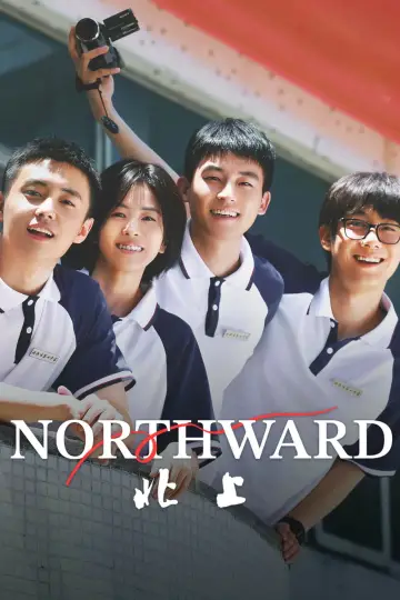 Plakat do serialu "北上" #1490705